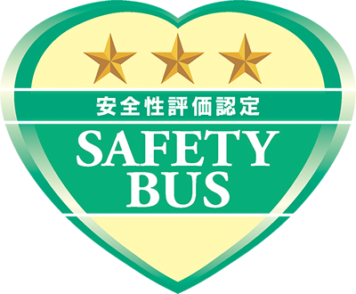 safetybus